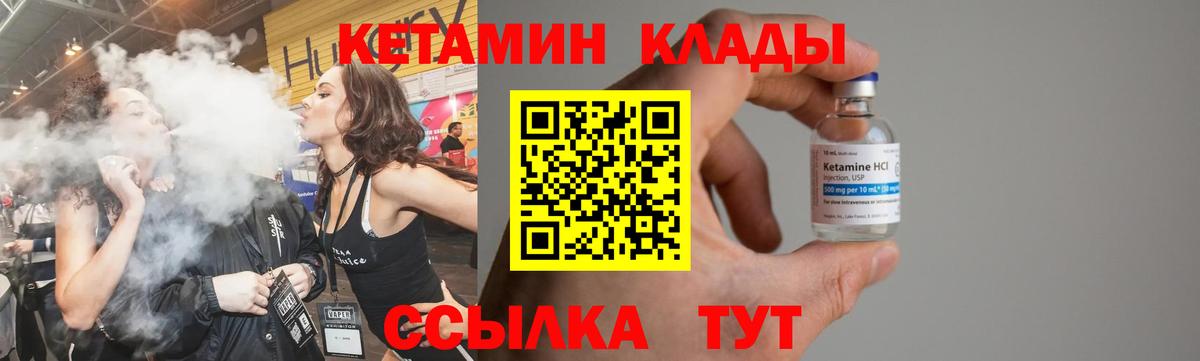 Гашиш Ангарск