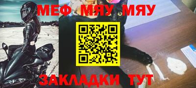 кокаин Азнакаево