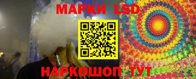 мескалин Абакан