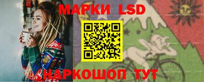 мескалин Абакан