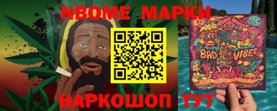 кокаин Азнакаево