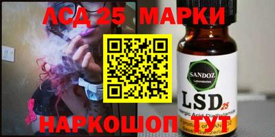 кокаин Азнакаево
