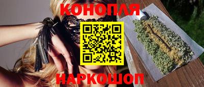 мескалин Абакан