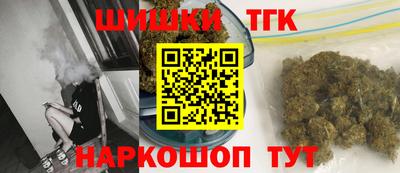 мескалин Абакан