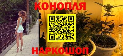 кокаин Азнакаево