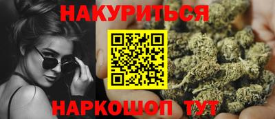 кокаин Азнакаево