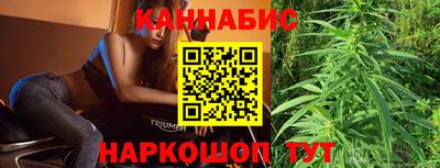 мескалин Абакан