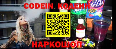 MDMA Ставрополь