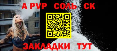 мдма Среднеуральск