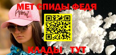 кокаин Азнакаево