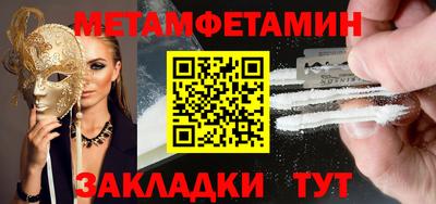 кокаин Азнакаево