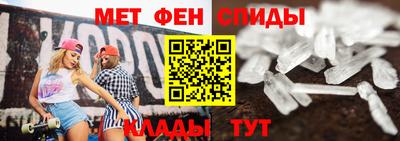 кокаин Азнакаево