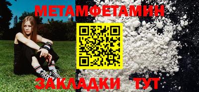 кокаин Азнакаево