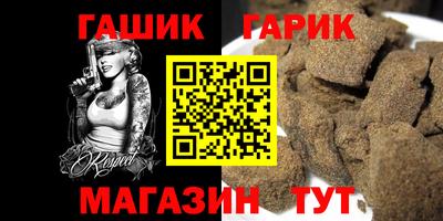мескалин Абакан