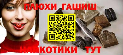 кокаин Азнакаево